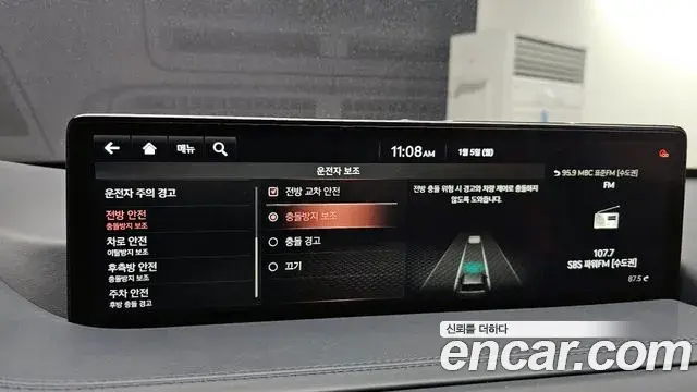 Genesis GV80 2020 — Şəkil 17/20