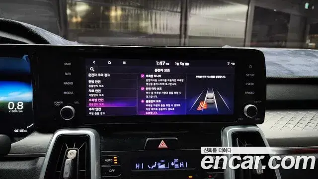 Kia Sorento 2020 — Фото 16/20