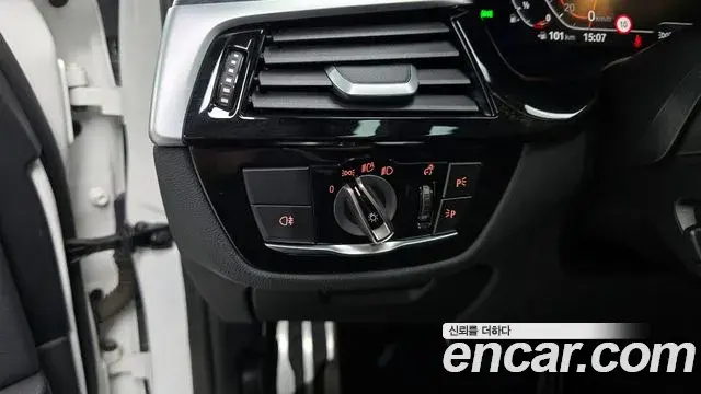 BMW 5 Series 2023 — Photo 15/20