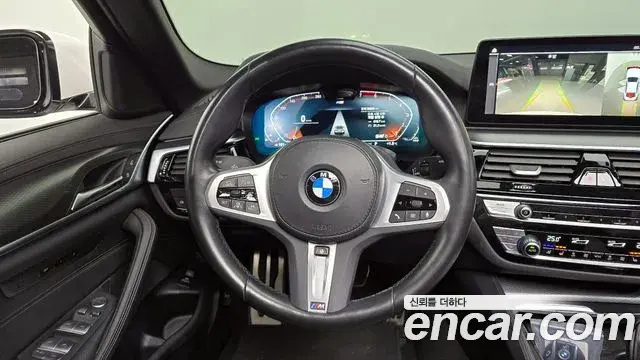 BMW 5 Series 2023 — Photo 2/20