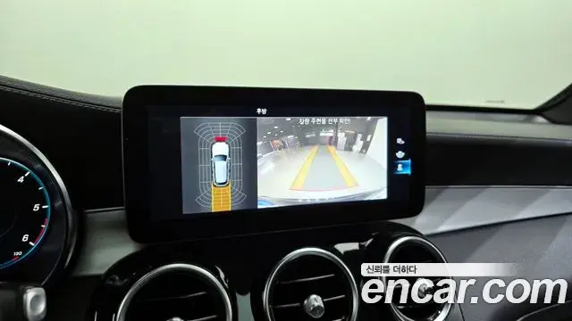 Mercedes-Benz GLC-Class 2021 — ფოტო 3/20