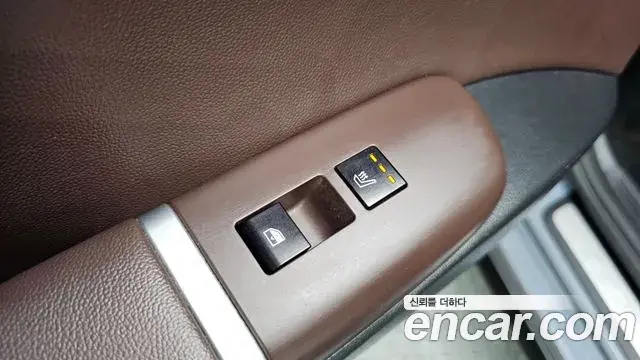 Hyundai Grandeur Hybrid 2023 — Şəkil 13/20