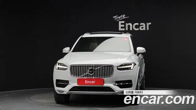 Volvo XC90 2018 — Şəkil 4/20