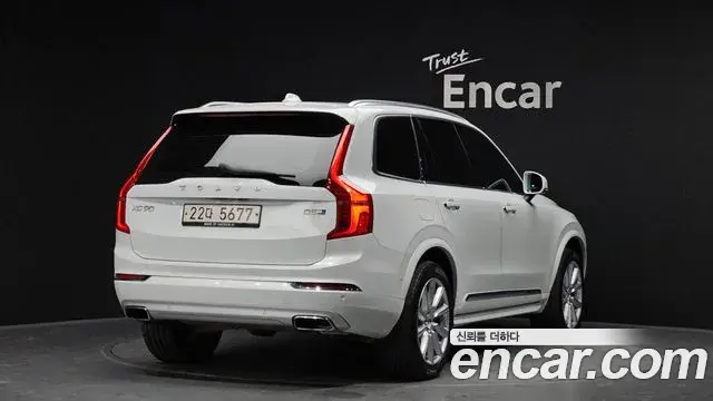 Volvo XC90 2018 — Şəkil 11/20