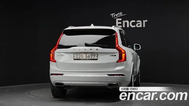 Volvo XC90 2018 — Şəkil 3/20