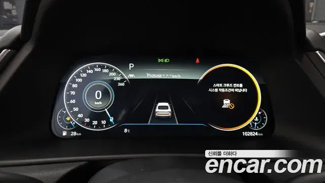 Hyundai Sonata Hybrid 2020 — Şəkil 5/20