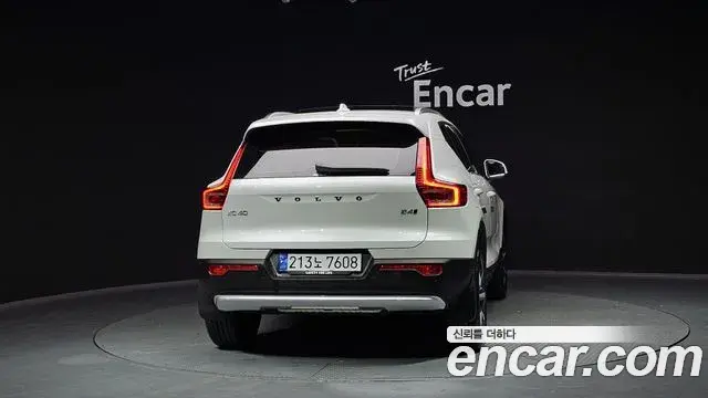 Volvo XC40 2024 — ფოტო 8/20