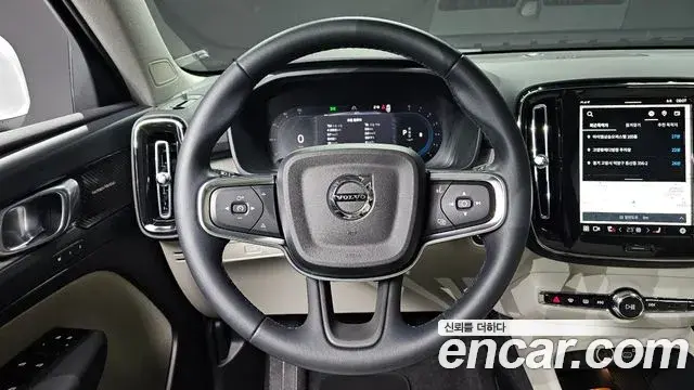 Volvo XC40 2024 — ფოტო 20/20