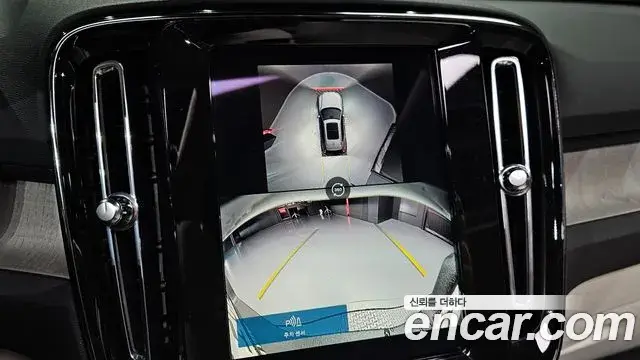 Volvo XC40 2024 — ფოტო 4/20