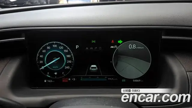 Hyundai Tucson Hybrid 2022 — ფოტო 17/20