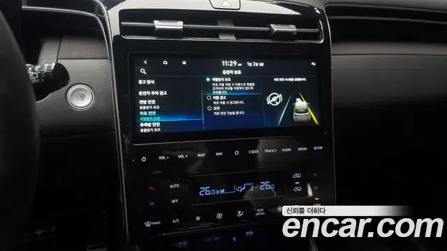 Hyundai Tucson Hybrid 2022 — ფოტო 2/20
