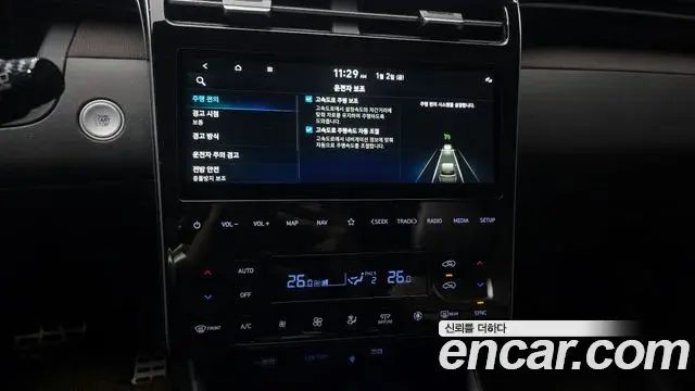 Hyundai Tucson Hybrid 2022 — ფოტო 18/20