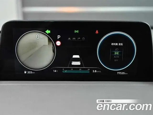 Hyundai Staria 2021 — ფოტო 16/19