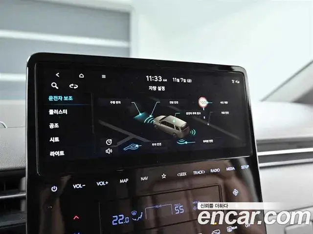 Hyundai Staria 2021 — ფოტო 19/19