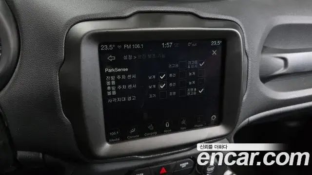 Jeep Renegade 2022 — Фото 19/20