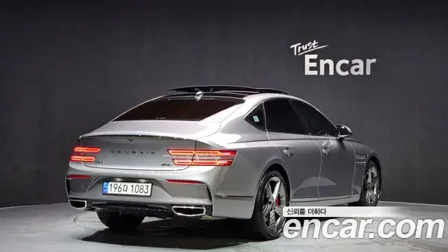 Genesis G80 2023 — Şəkil 14/20