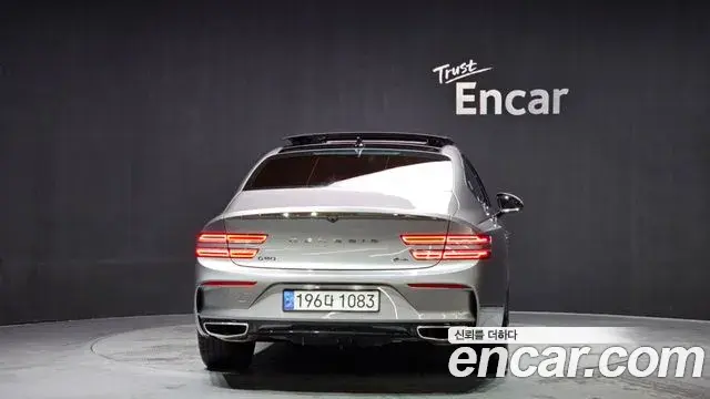 Genesis G80 2023 — Şəkil 15/20