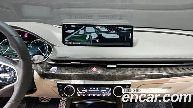 Genesis G80 2023 — Şəkil 10/20
