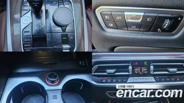 BMW X5 2021 — ფოტო 2/20