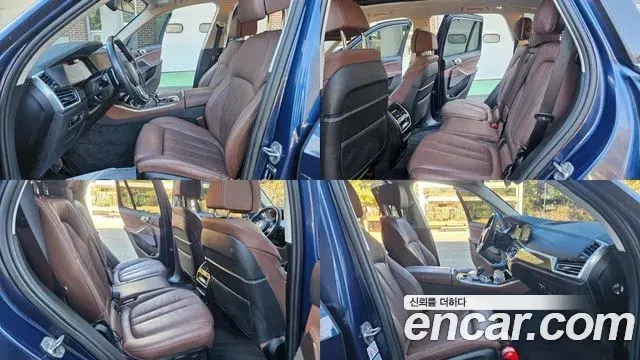 BMW X5 2021 — ფოტო 15/20
