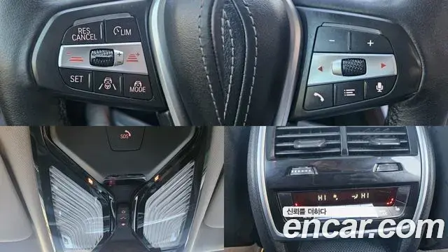 BMW X5 2021 — ფოტო 1/20