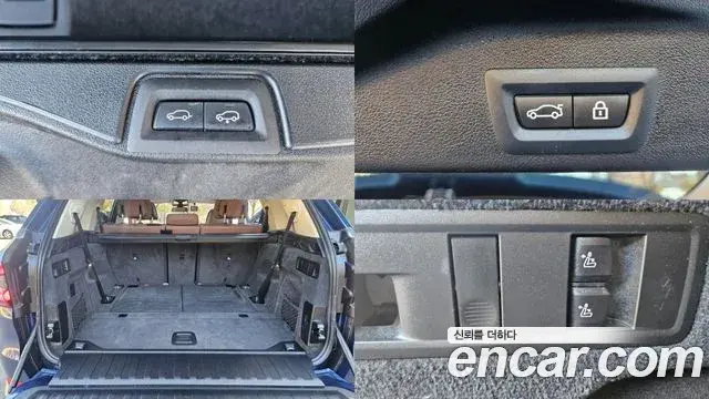BMW X5 2021 — ფოტო 4/20