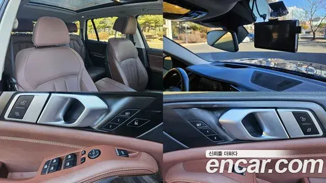 BMW X5 2021 — ფოტო 7/20