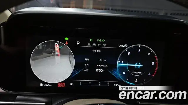 Kia Carnival 2021 — Şəkil 1/20