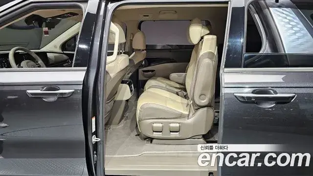 Kia Carnival 2021 — Şəkil 13/20