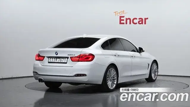BMW 4 Series 2019 — Şəkil 4/20