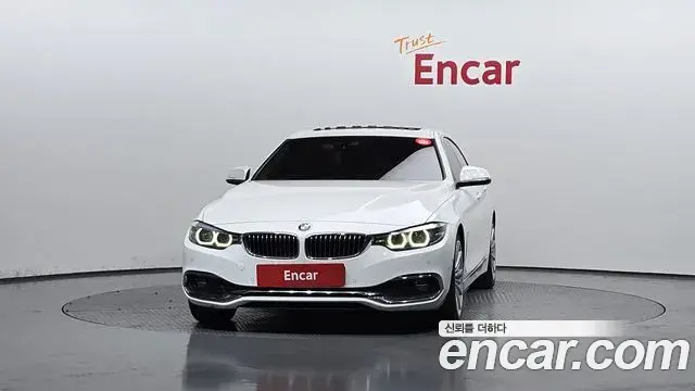 BMW 4 Series 2019 — Şəkil 14/20