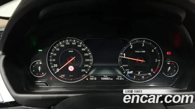 BMW 4 Series 2019 — Şəkil 20/20