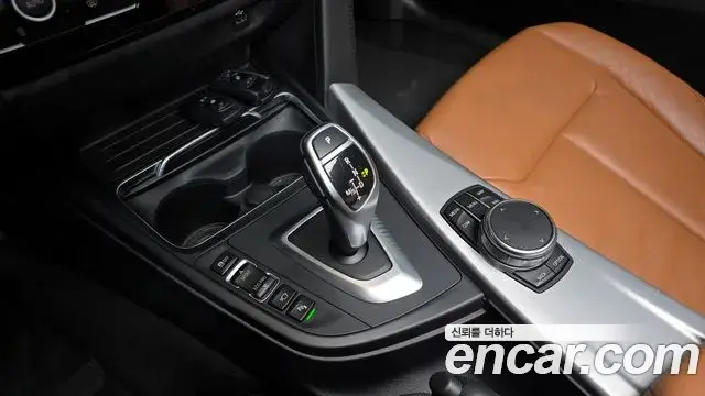 BMW 4 Series 2019 — Şəkil 17/20