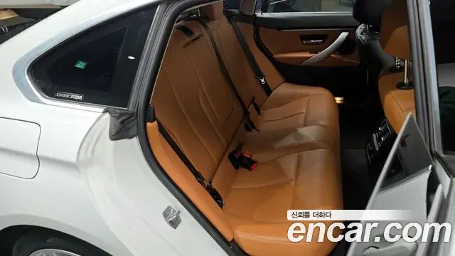 BMW 4 Series 2019 — Şəkil 19/20