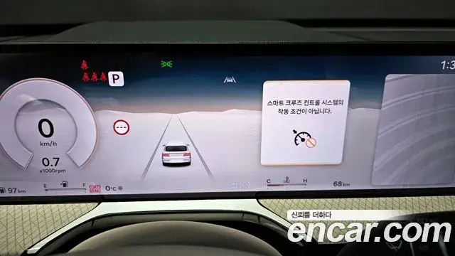 Genesis GV80 2025 — Photo 8/20