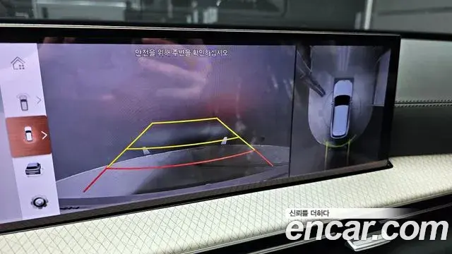 Genesis GV80 2025 — Photo 3/20