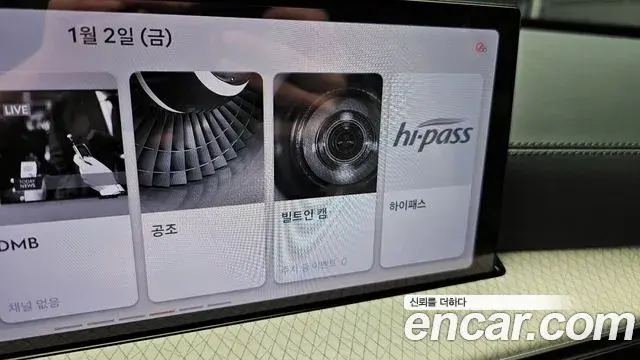 Genesis GV80 2025 — Photo 17/20
