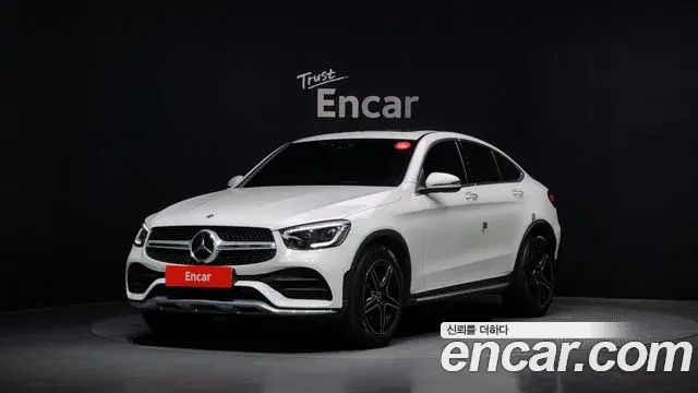 Mercedes-Benz GLC-Class 2023 — Şəkil 15/20