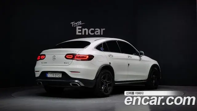 Mercedes-Benz GLC-Class 2023 — Şəkil 20/20