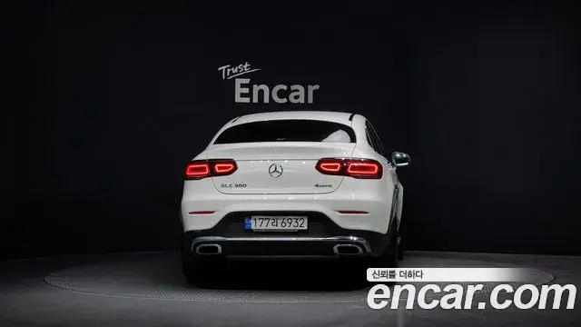 Mercedes-Benz GLC-Class 2023 — Şəkil 2/20
