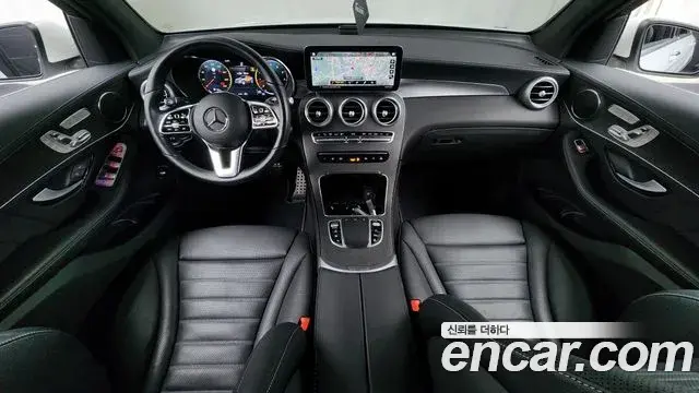 Mercedes-Benz GLC-Class 2023 — Şəkil 5/20