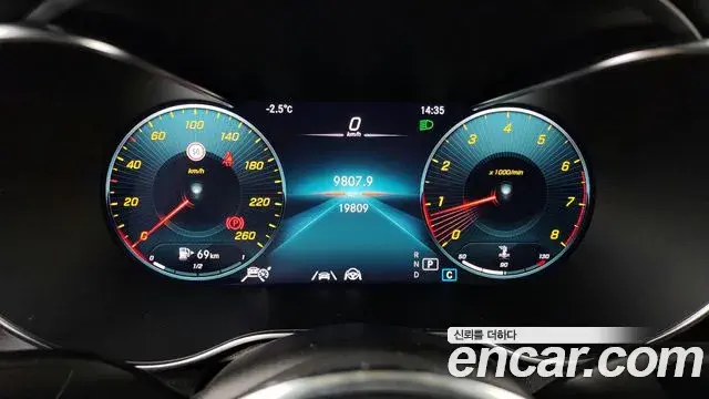 Mercedes-Benz GLC-Class 2023 — Şəkil 3/20
