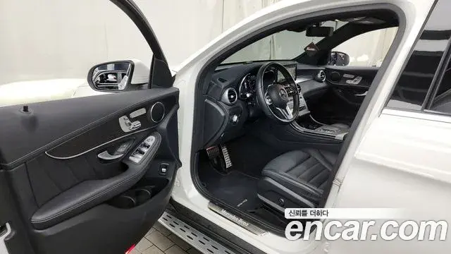 Mercedes-Benz GLC-Class 2023 — Şəkil 1/20