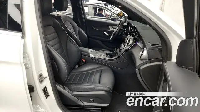 Mercedes-Benz GLC-Class 2023 — Şəkil 18/20
