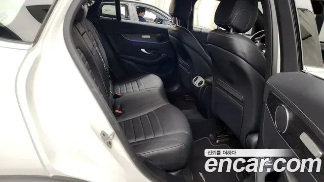 Mercedes-Benz GLC-Class 2023 — Şəkil 11/20