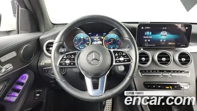 Mercedes-Benz GLC-Class 2023 — Şəkil 16/20
