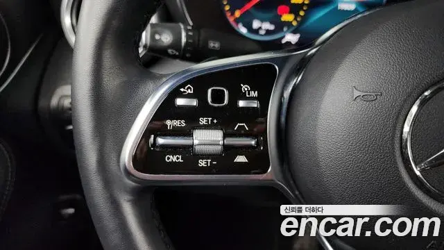 Mercedes-Benz GLC-Class 2023 — Şəkil 13/20