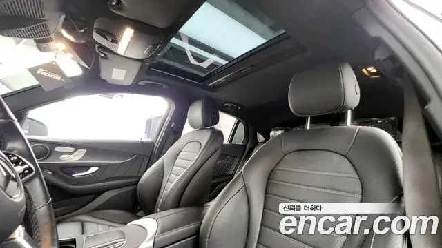 Mercedes-Benz GLC-Class 2023 — Şəkil 19/20
