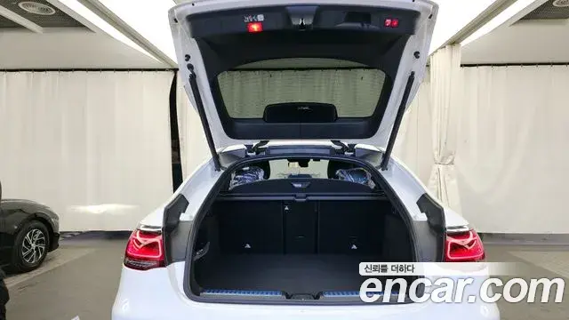 Mercedes-Benz GLC-Class 2023 — Şəkil 14/20