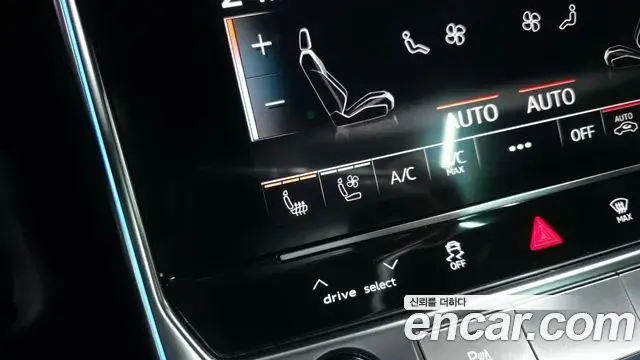 Audi A6 2021 — ფოტო 11/19